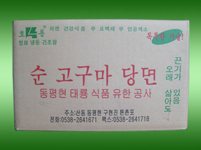 c鿴ԔϢ}15KGֱֹl/ xΔ4002
